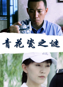 日韩欧美一区二区在线观看